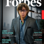 LongServing Technology Accelerates Global Expansion with $2.5 Billion Valuation as Dr. Ko-Cheng Fang Advances the Next Era of Photonic Quantum Computing 